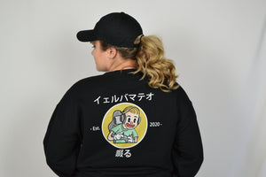 YerbaMateo Kana Sweatshirt