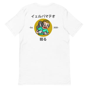 YerbaMateo Kana T-Shirt